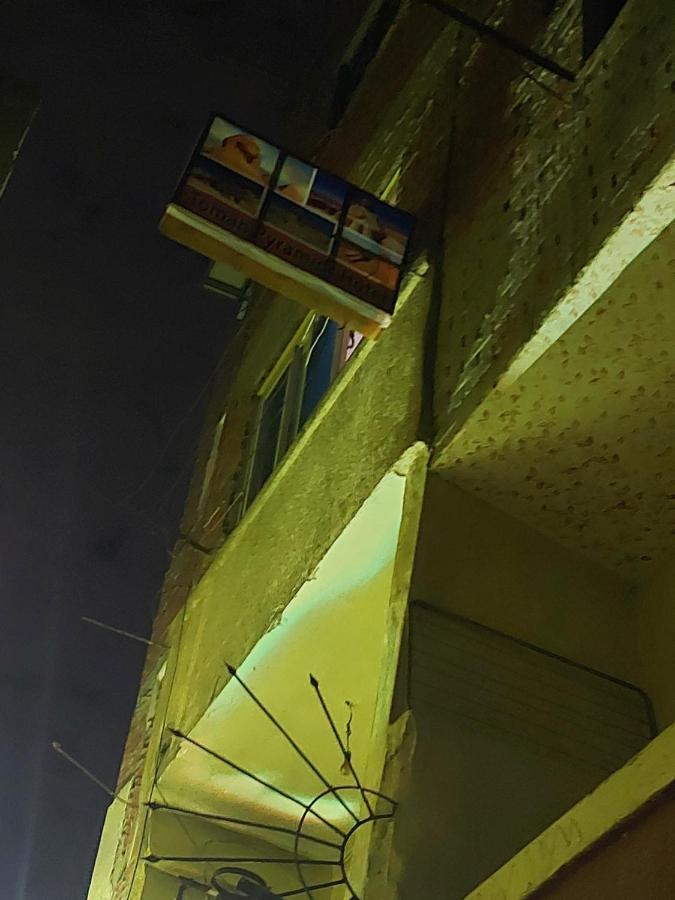 Toman Pyramids Hotel Kafret el-Gabal Eksteriør billede